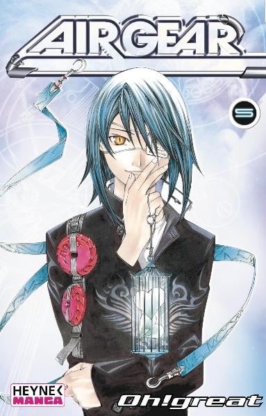 Air Gear