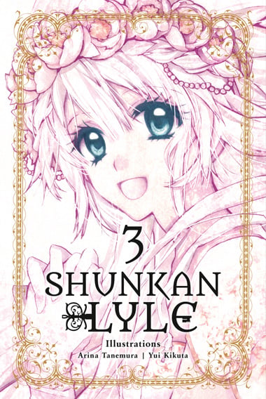 Shunkan Lyle - Tokyopop - Band 03 (Limited Edition)
