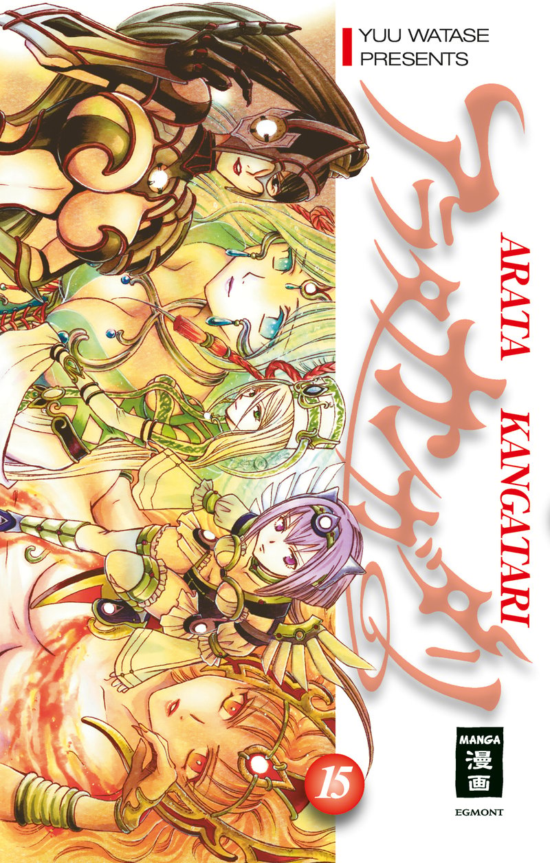 Arata Kangatari 15