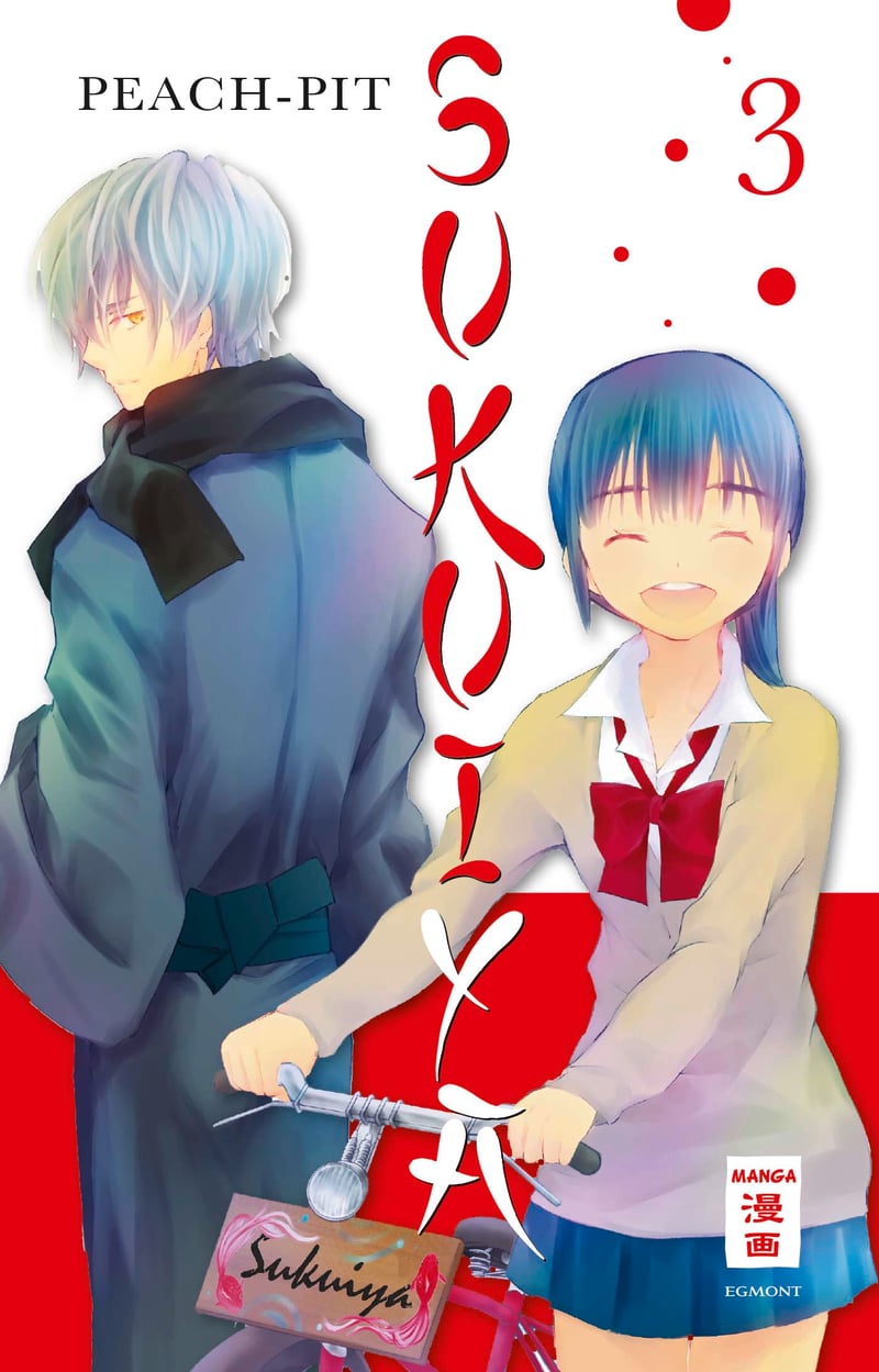Sukuiya 03