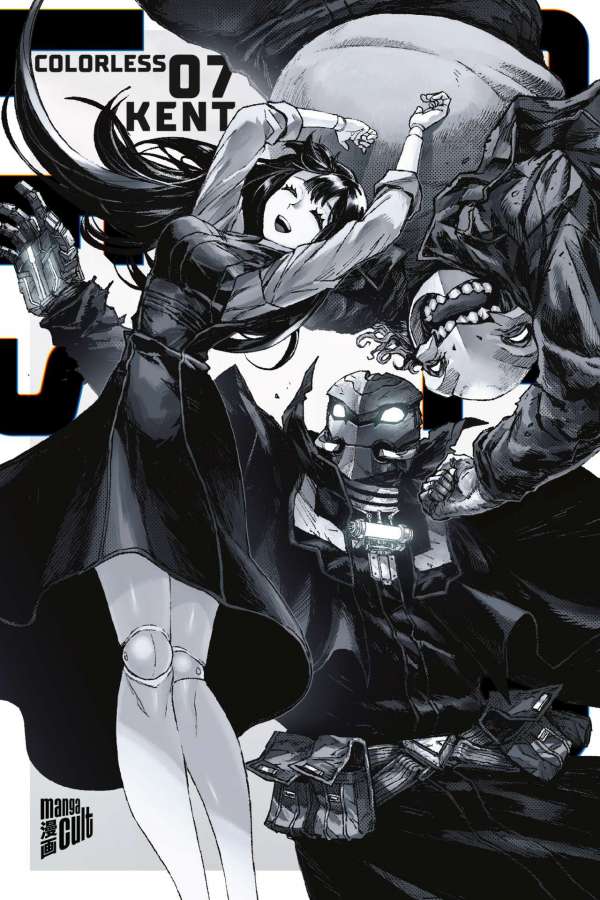 Colorless - Manga Cult - Vol. 07