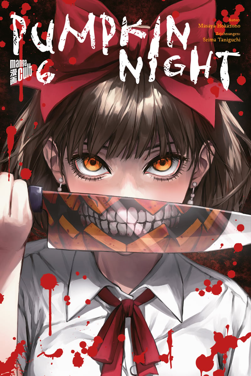 Pumpkin Night 6