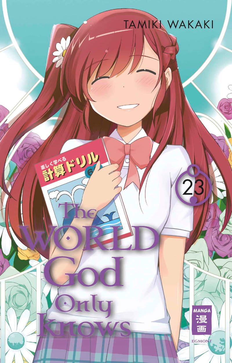 The World God Only Knows 23