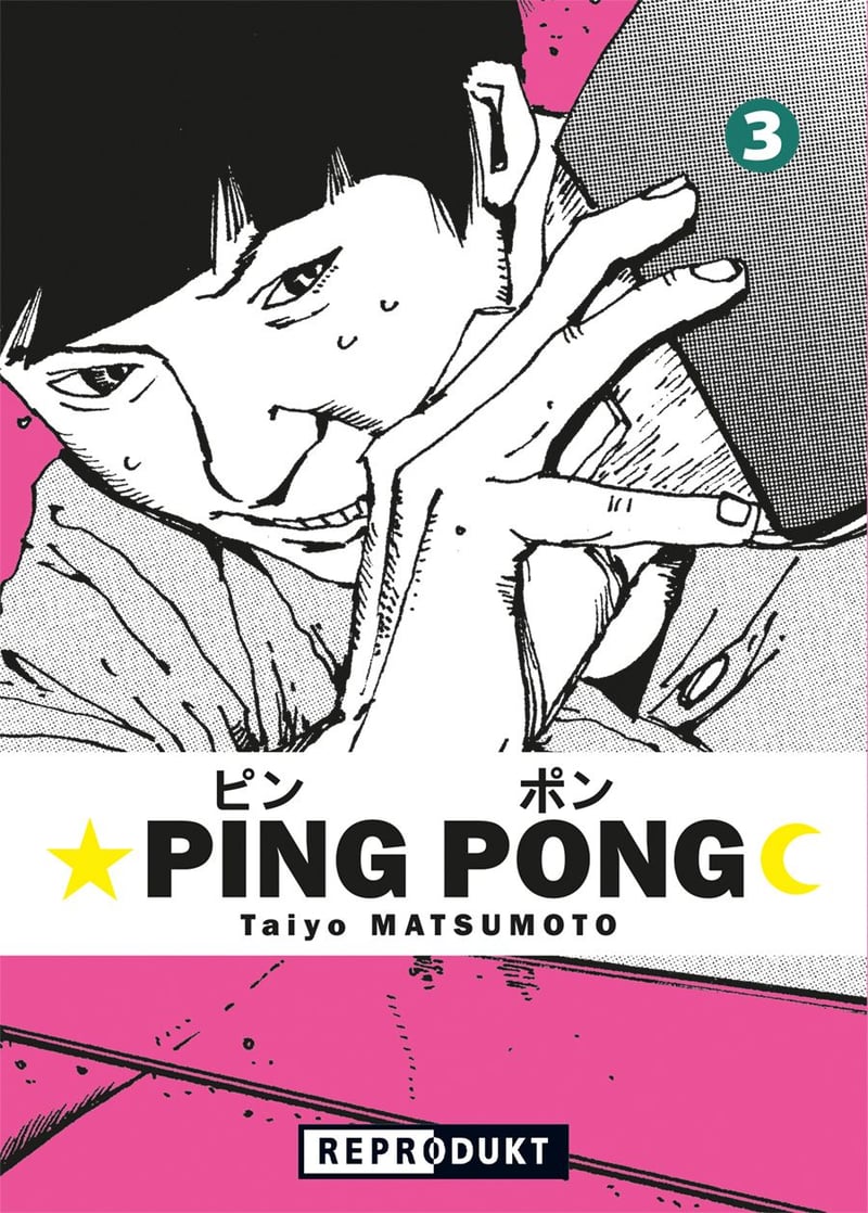 Ping Pong – Band 3