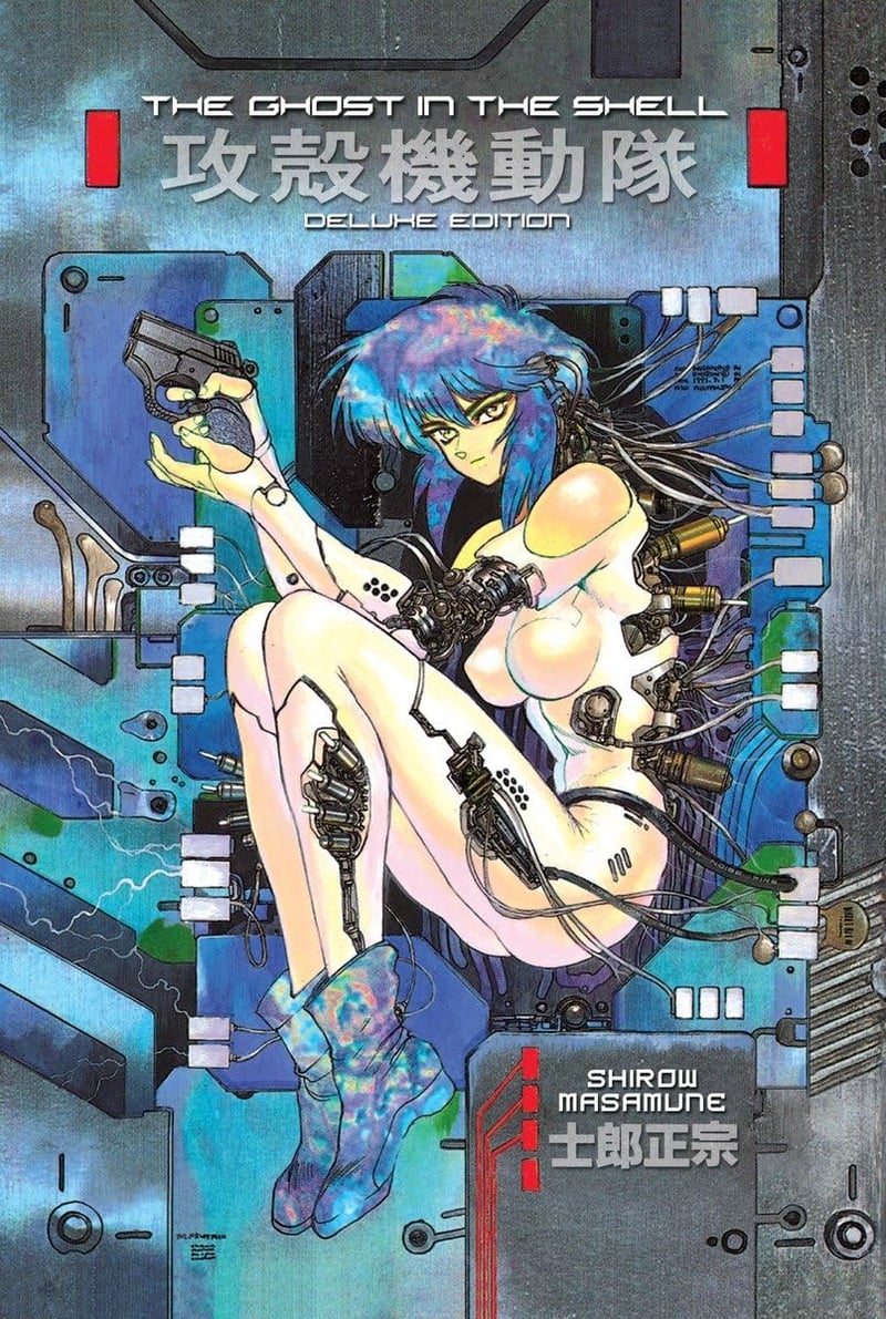 EN - Ghost in Shell DLX RTL HC ED VOL. 01 (MR) - english edition