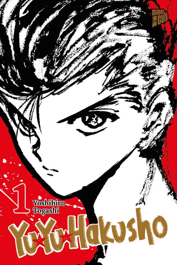 Yu Yu Hakusho - Manga Cult - Vol. 01