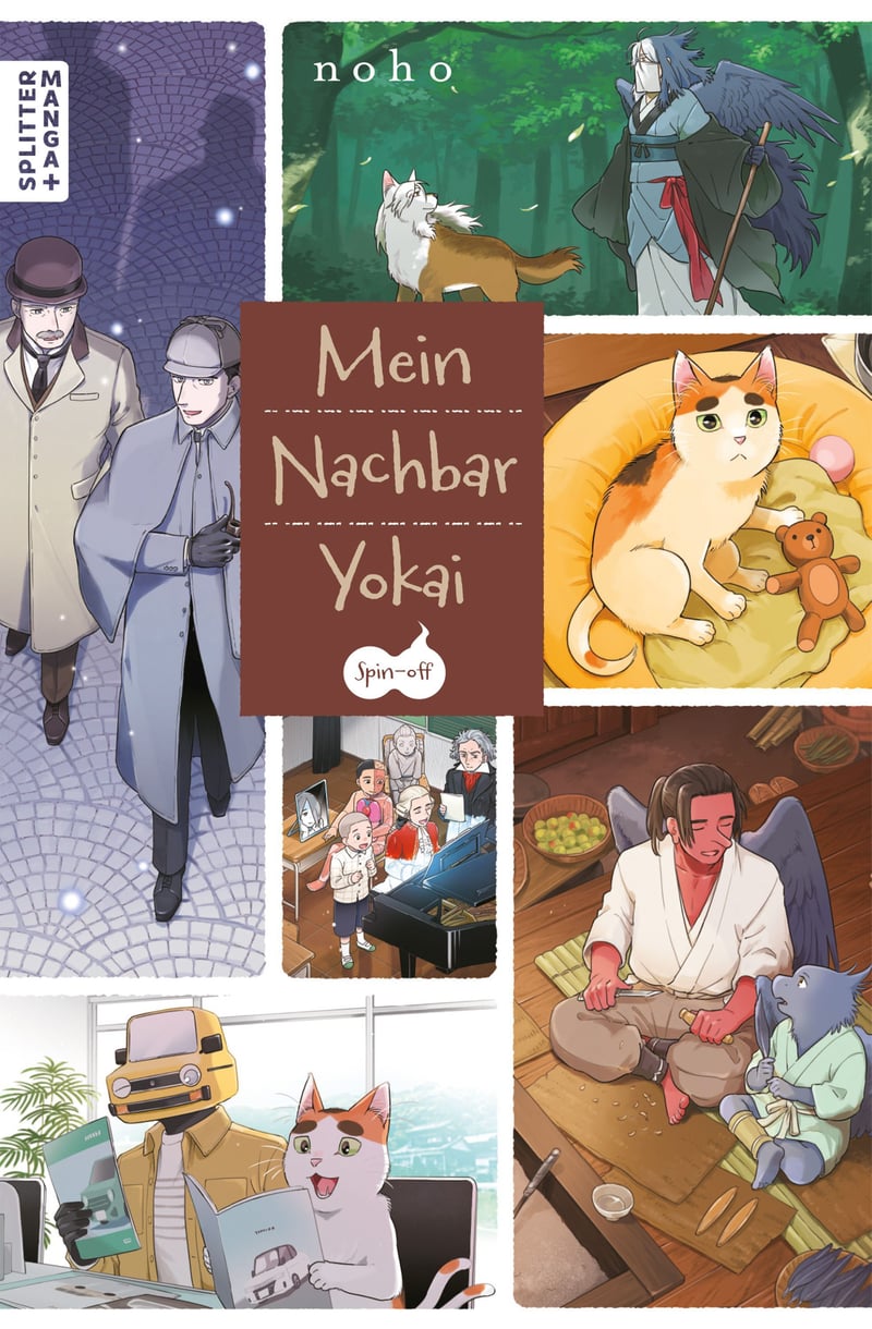 Mein Nachbar Yokai - Spin off