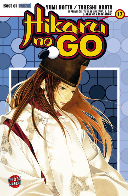 Hikaru No Go 17