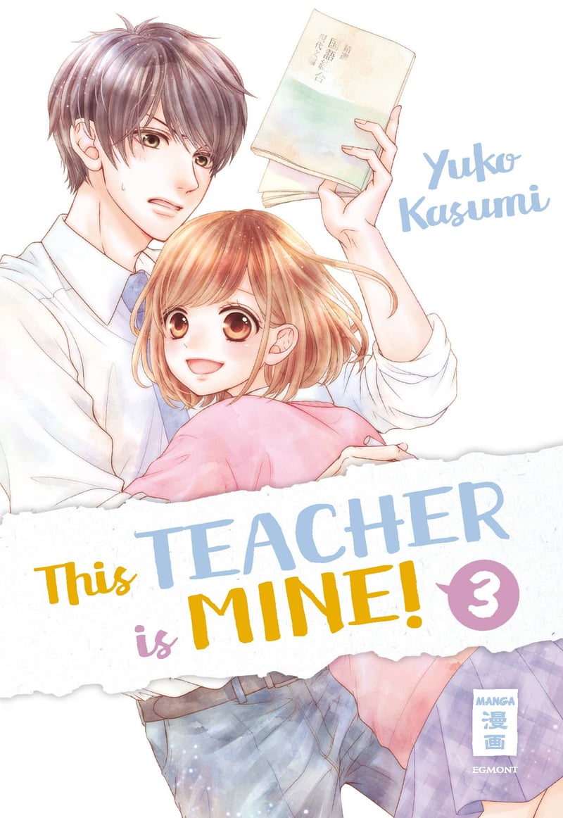 This Teacher Is Mine - Band 3