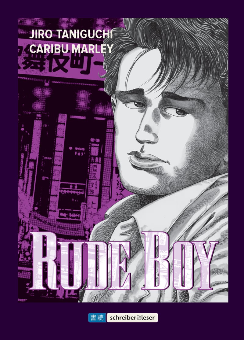 Rude Boy - Schreiber & Leser