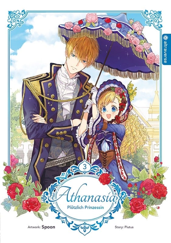 Who Made Me a Princess - Altraverse - Vol. 03