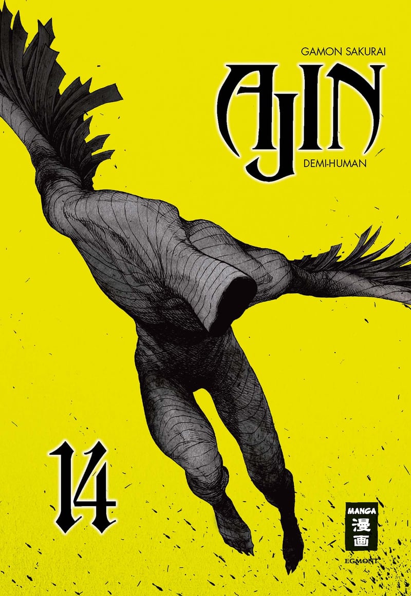 ajin band 14