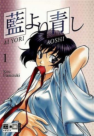 Ai Yori Aoshi – Band 01