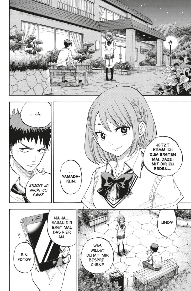 Yamada-kun & the 7 Witches 3