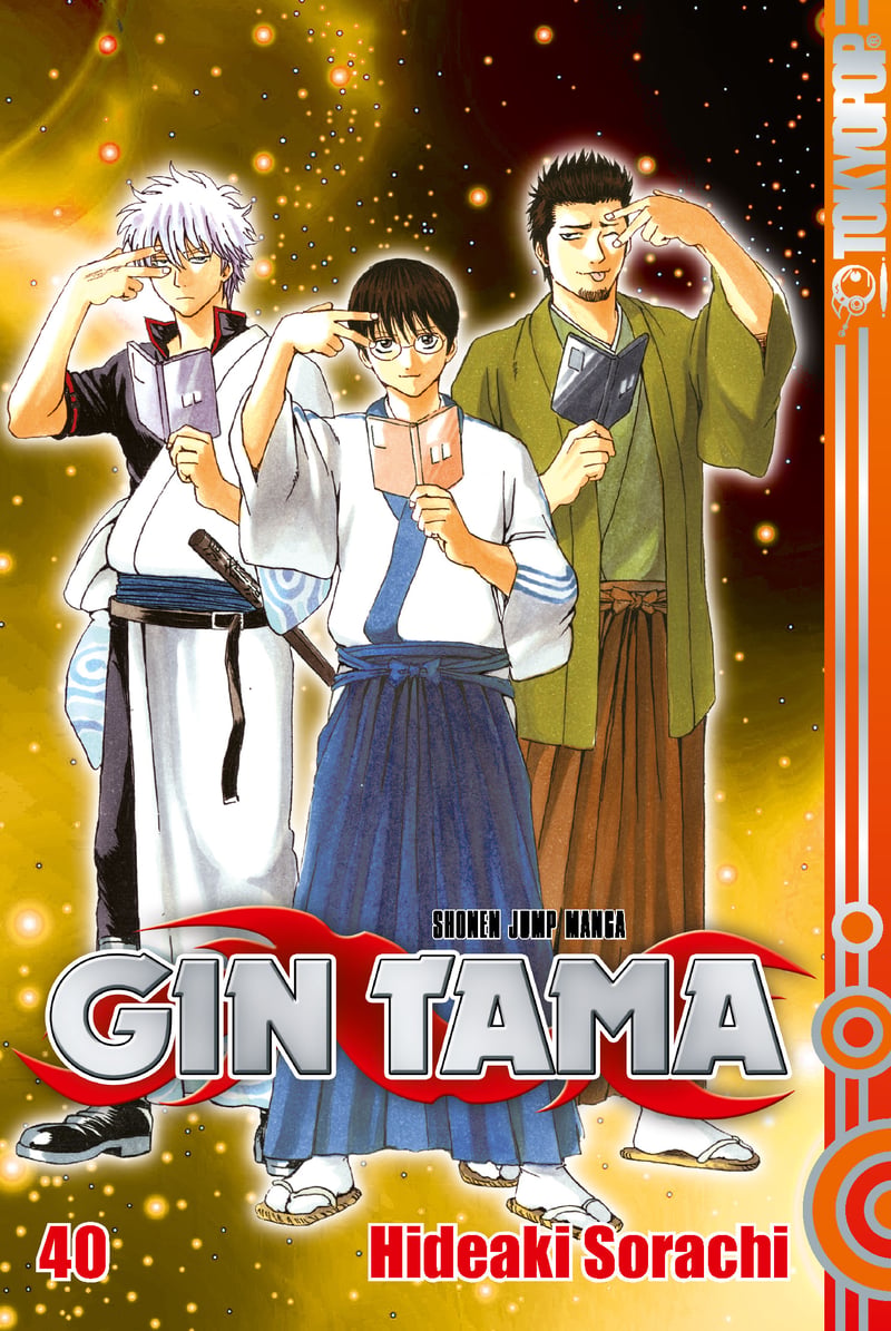 Gin Tama Band 040