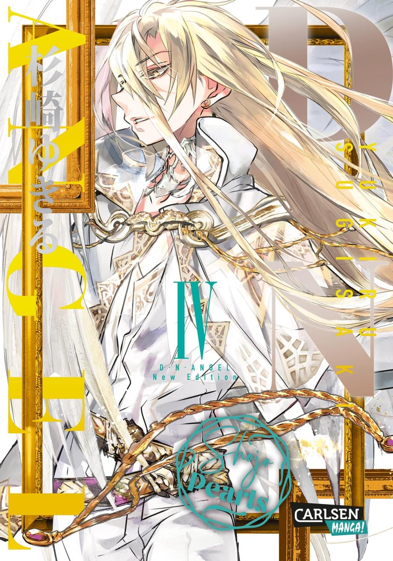 D.N. Angel Pearls - Carlsen - Vol. 04