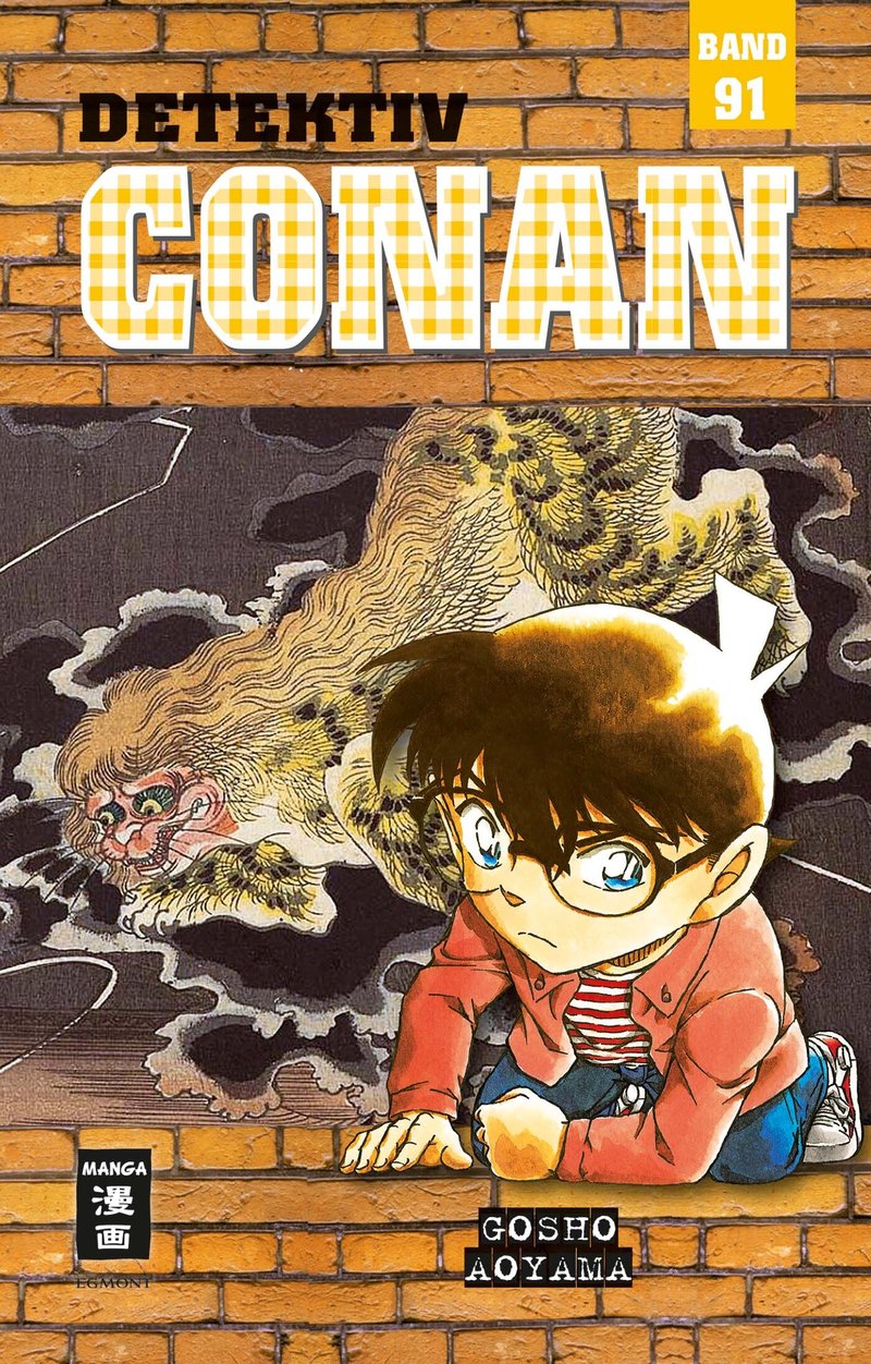 Detektiv Conan - Egmont - Band 91