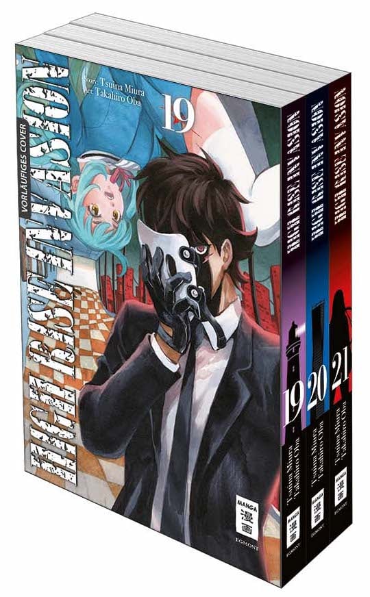 High Rise Invasion - Egmont - Abschluss-Bundle (Band 019-21)