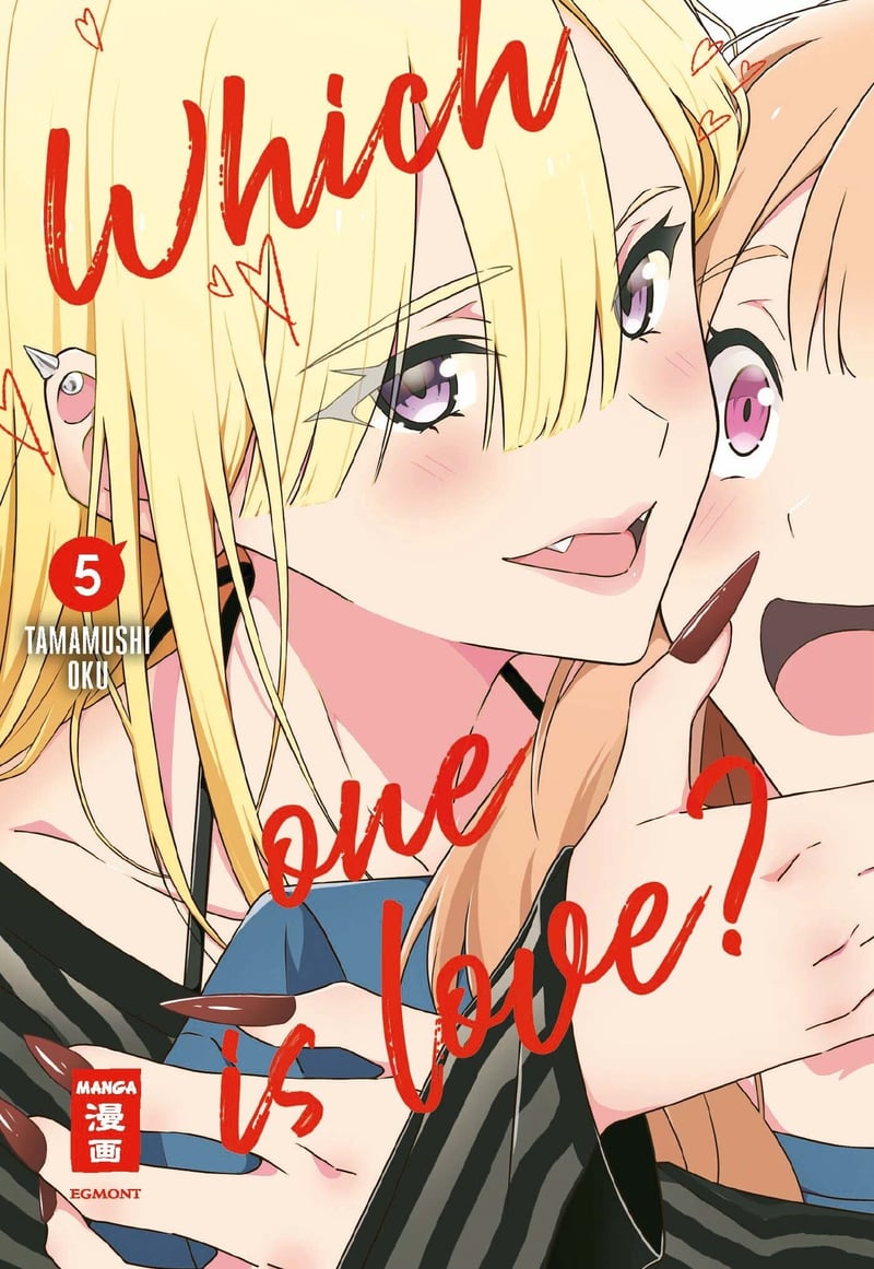 Which One Is Love? 05