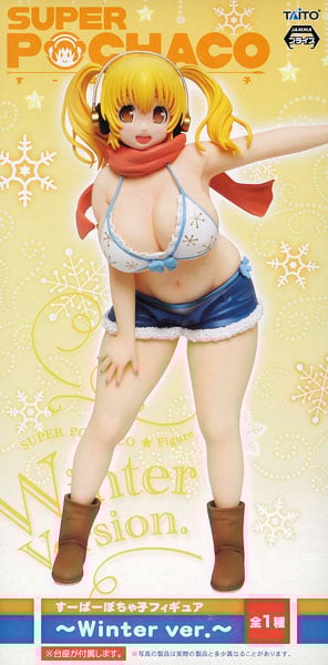 Buy Super Pochaco - Winter Version online | Figuya