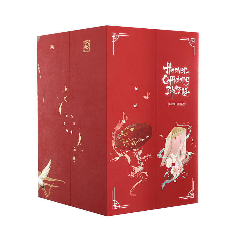 Heaven Official's Blessing Sammler Box Set