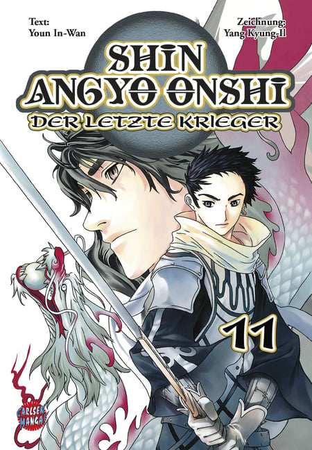 Shin Angyo Onshi 11
