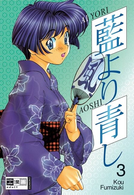 Ai Yori Aoshi – Band 03