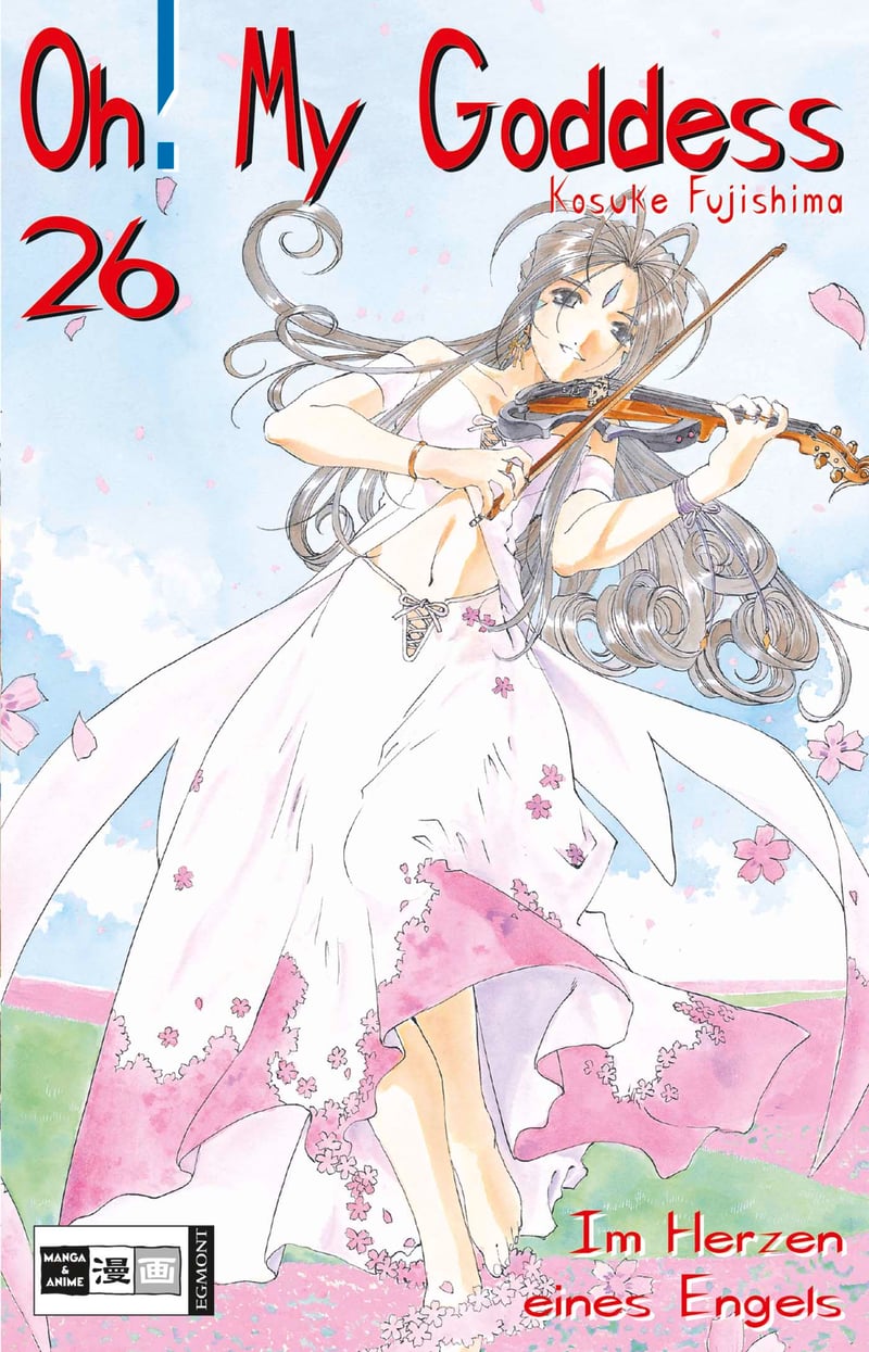Oh! My Goddess 26