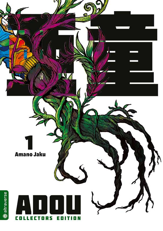 Adou Collectors Edition - Altraverse - Vol. 1