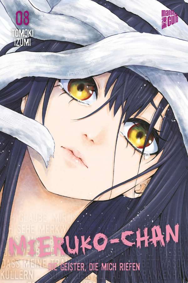 Mieruko-chan - Manga Cult - Vol. 08