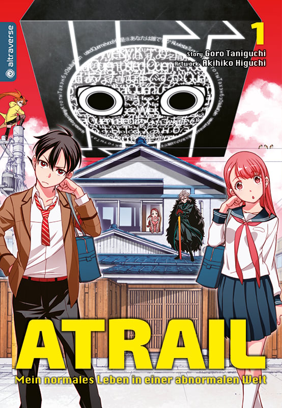 Atrail  - Altraverse - Band 1