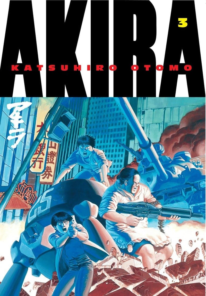EN Akira - Kodansha Comics - Vol. 3 - english Edition