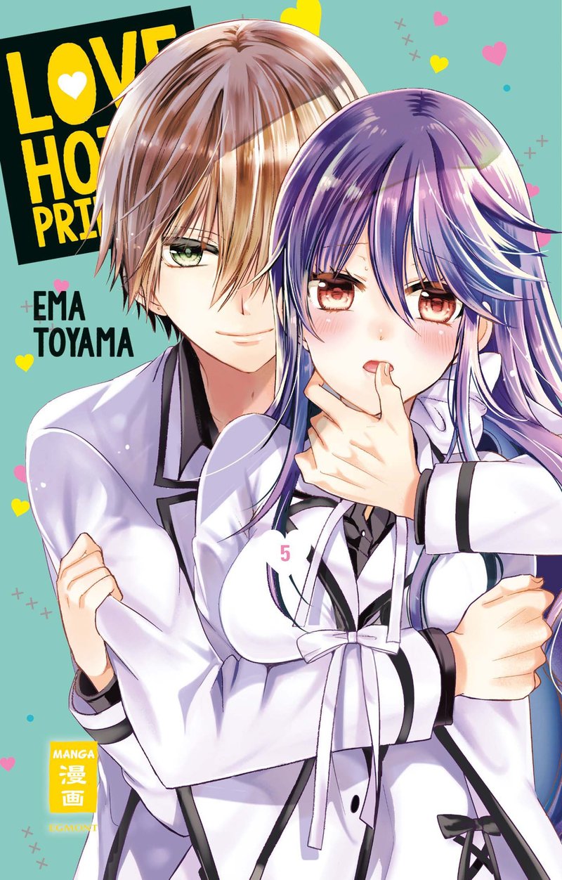 Love Hotel Princess Band 005