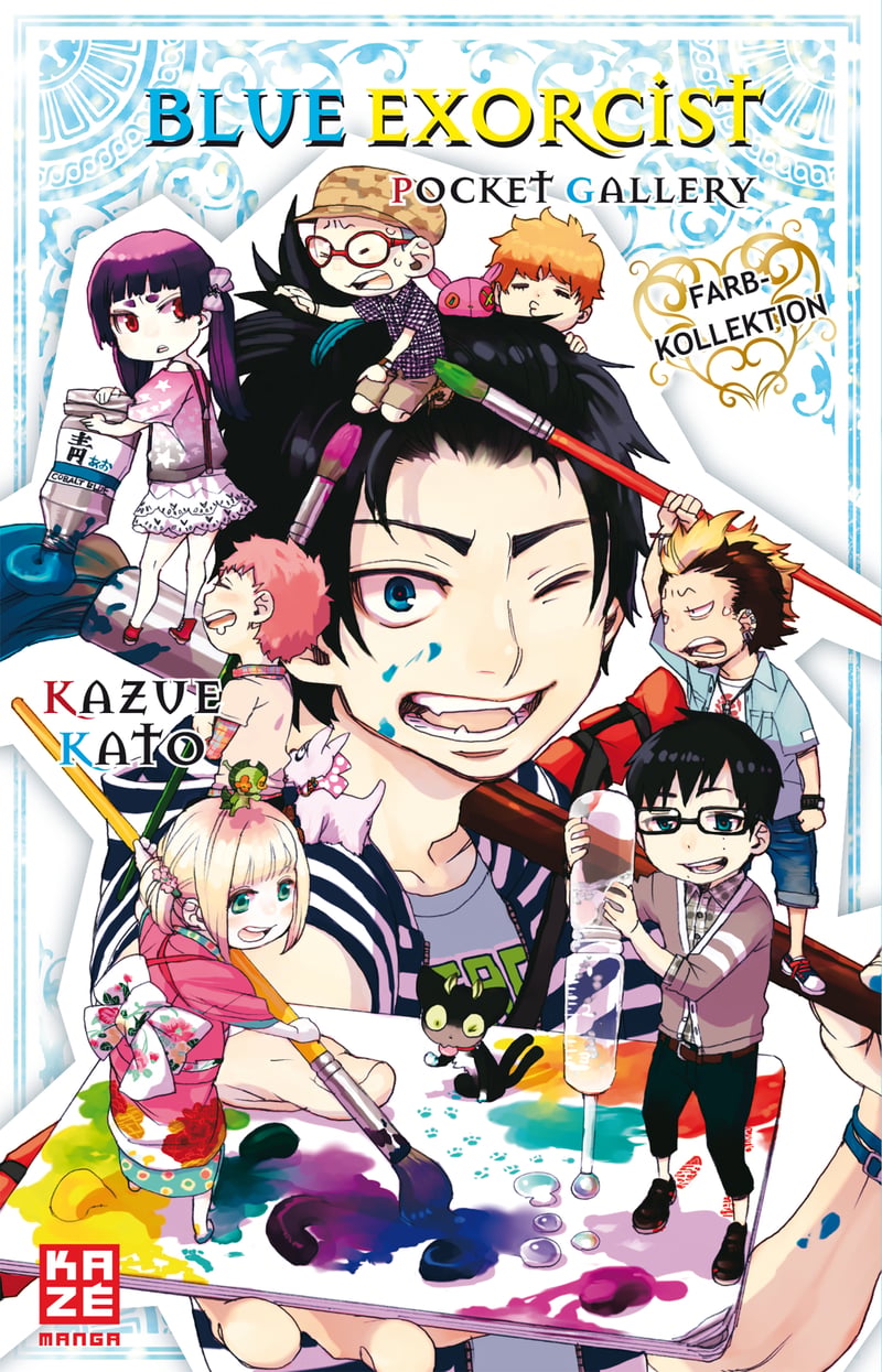 blue exorcist pocket gallery