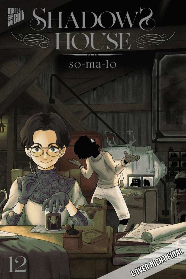Shadows House - Manga Cult - Vol. 12