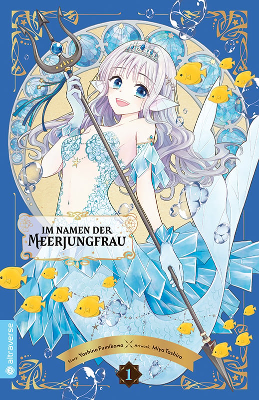 Mio no Na no Moto ni - Altraverse - Band 01