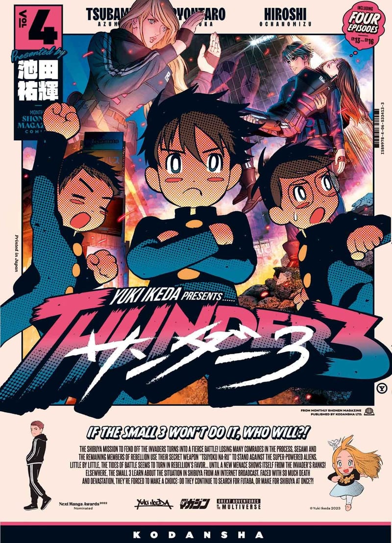 Thunder 3 - Panini - Band 04