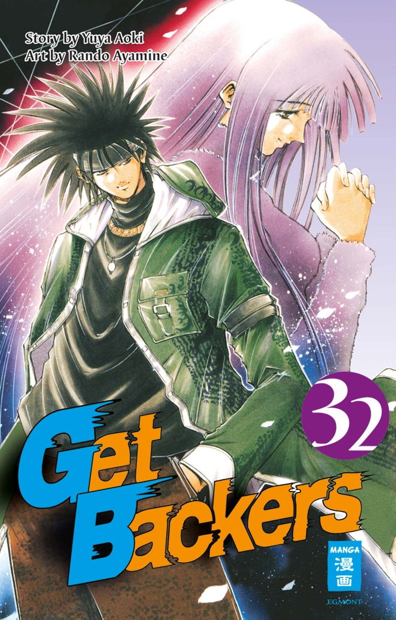 Get Backers 32