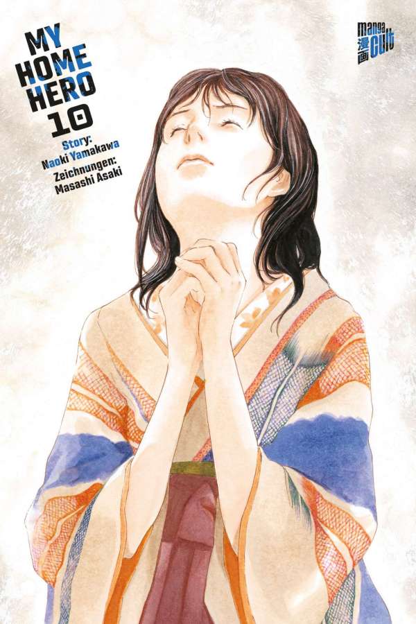 My home hero - Manga Cult - Vol. 10