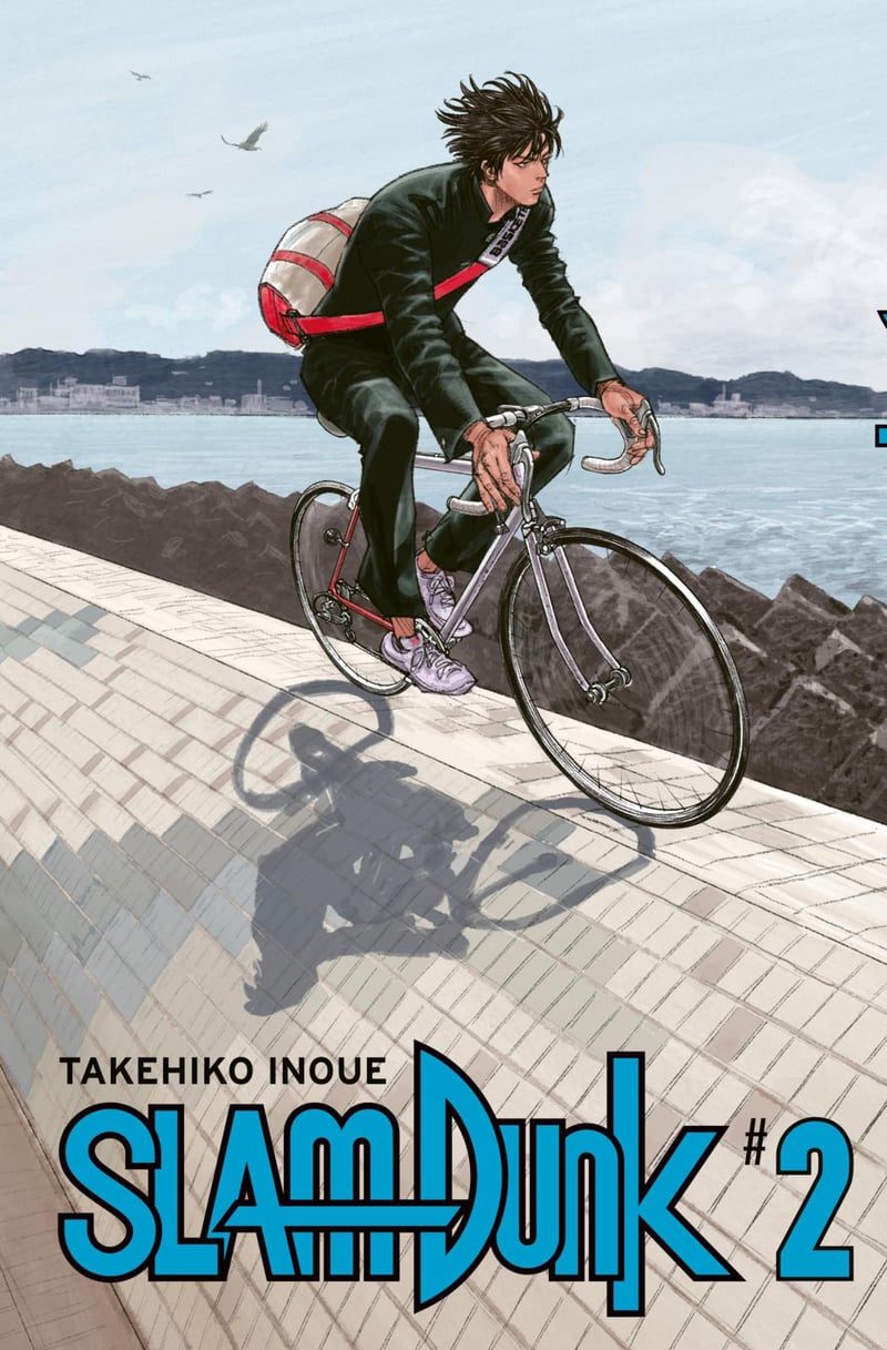 Slam Dunk - Carlsen - Vol. 02