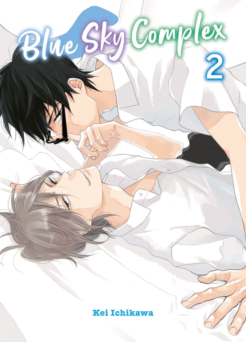 Blue Sky Complex - Panini - Vol. 02