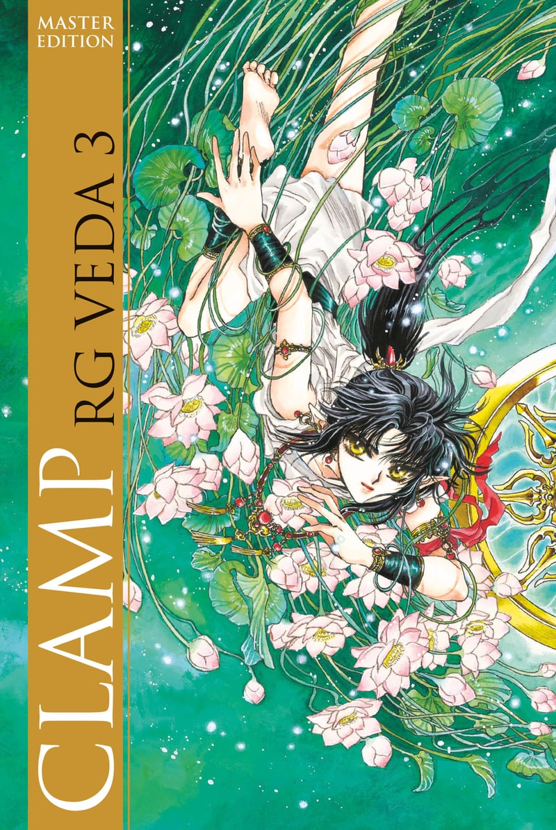 Clamp Master Edition RG Veda 3