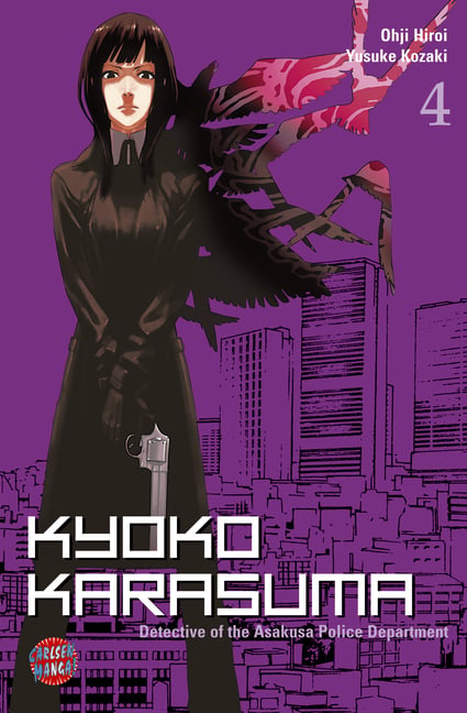 Kyoko Karasuma 4