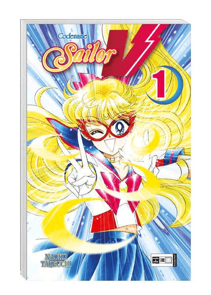 Codename Sailor V - Egmont - Band 1 