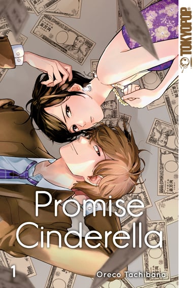 Promise Cinderella - Tokyopop - Vol. 1