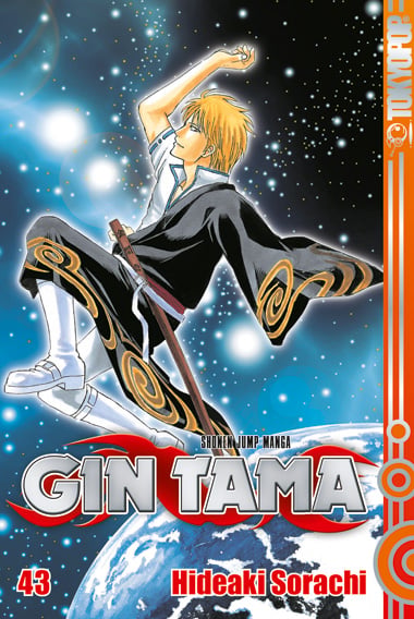 Gin Tama - Tokyopop - Vol. 43