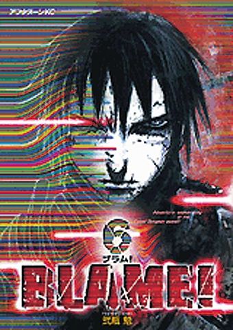 Blame! – Band 06
