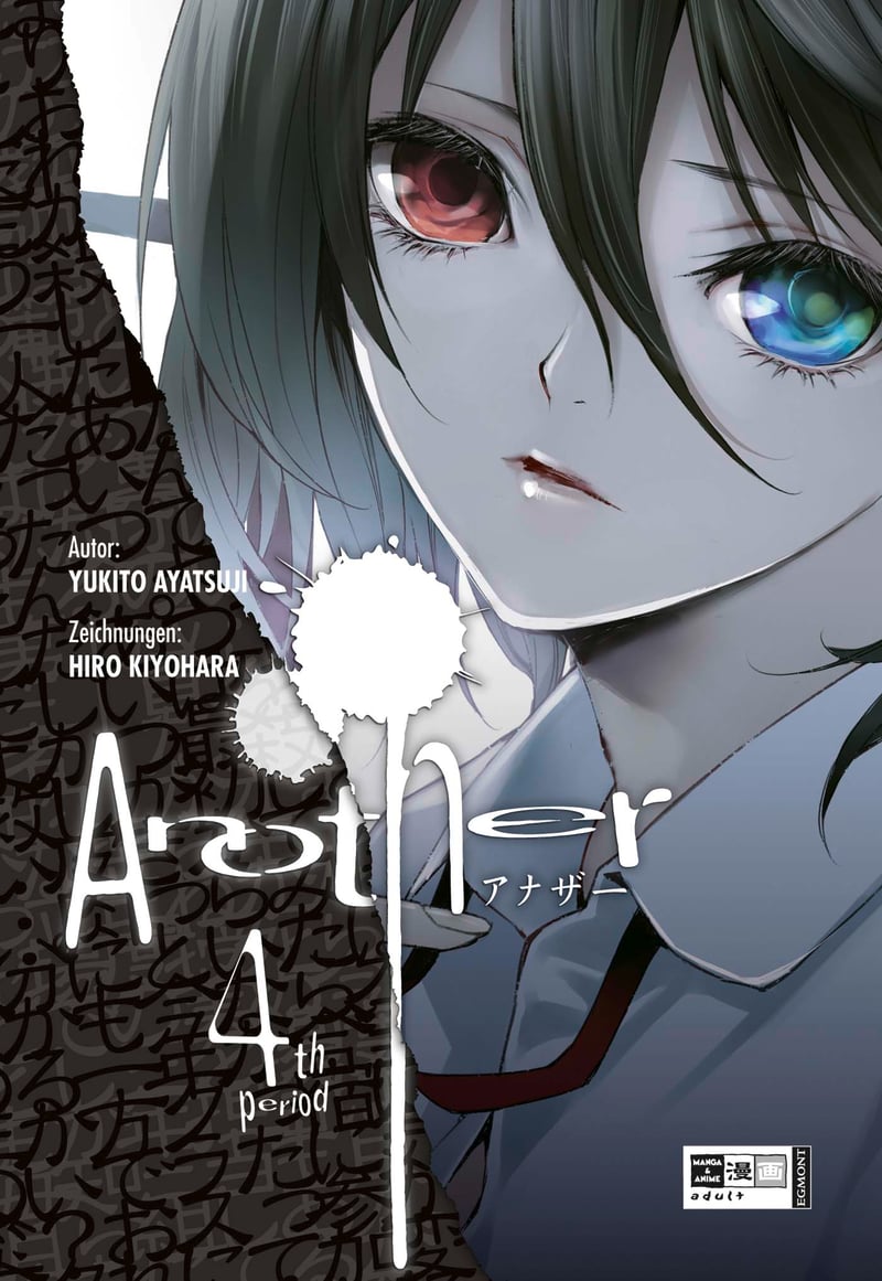 Another 4