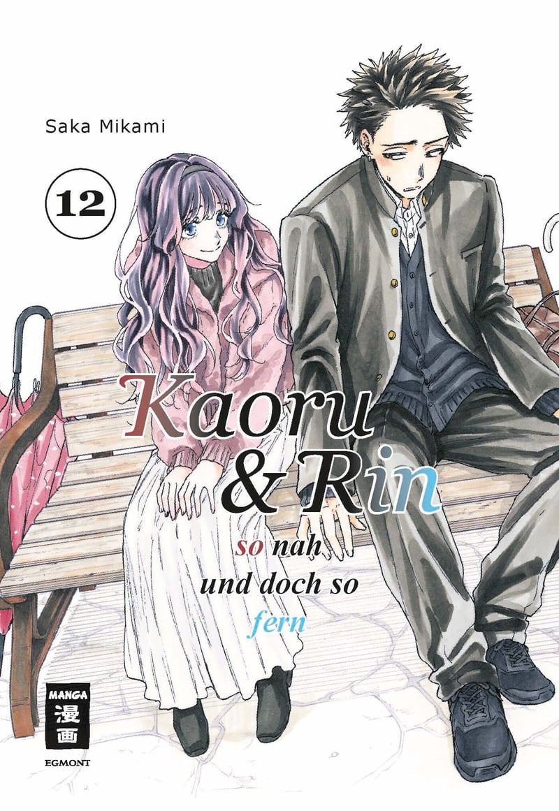 Kaoru und Rin 12