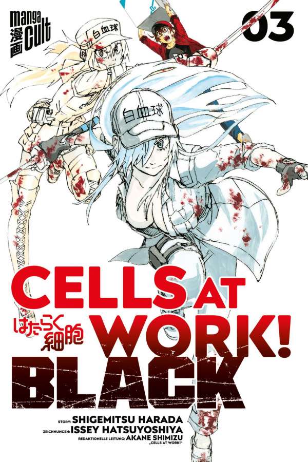 Cells at Work Black - Manga Cult - Band 003